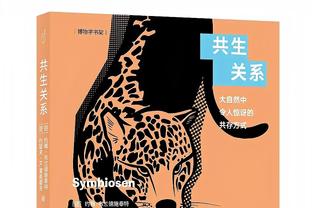 今日战马刺？詹姆斯出战 但浓眉&拉塞尔&雷迪什缺阵