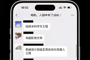 被问及姆巴佩传闻，恩里克：决定做出前我不评论，球队高于所有人