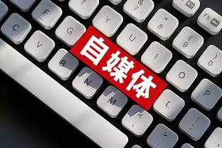 188金宝慱官体育官网截图0