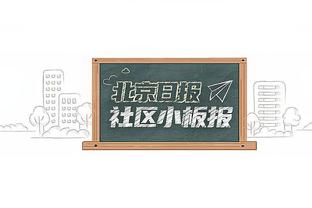 恩德里克用西语接受采访：效力皇马是我从小的梦想