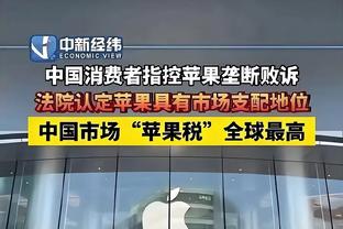 取胜功臣！吴昌泽7中5拿下13分12板2帽 最后时刻上篮准绝杀